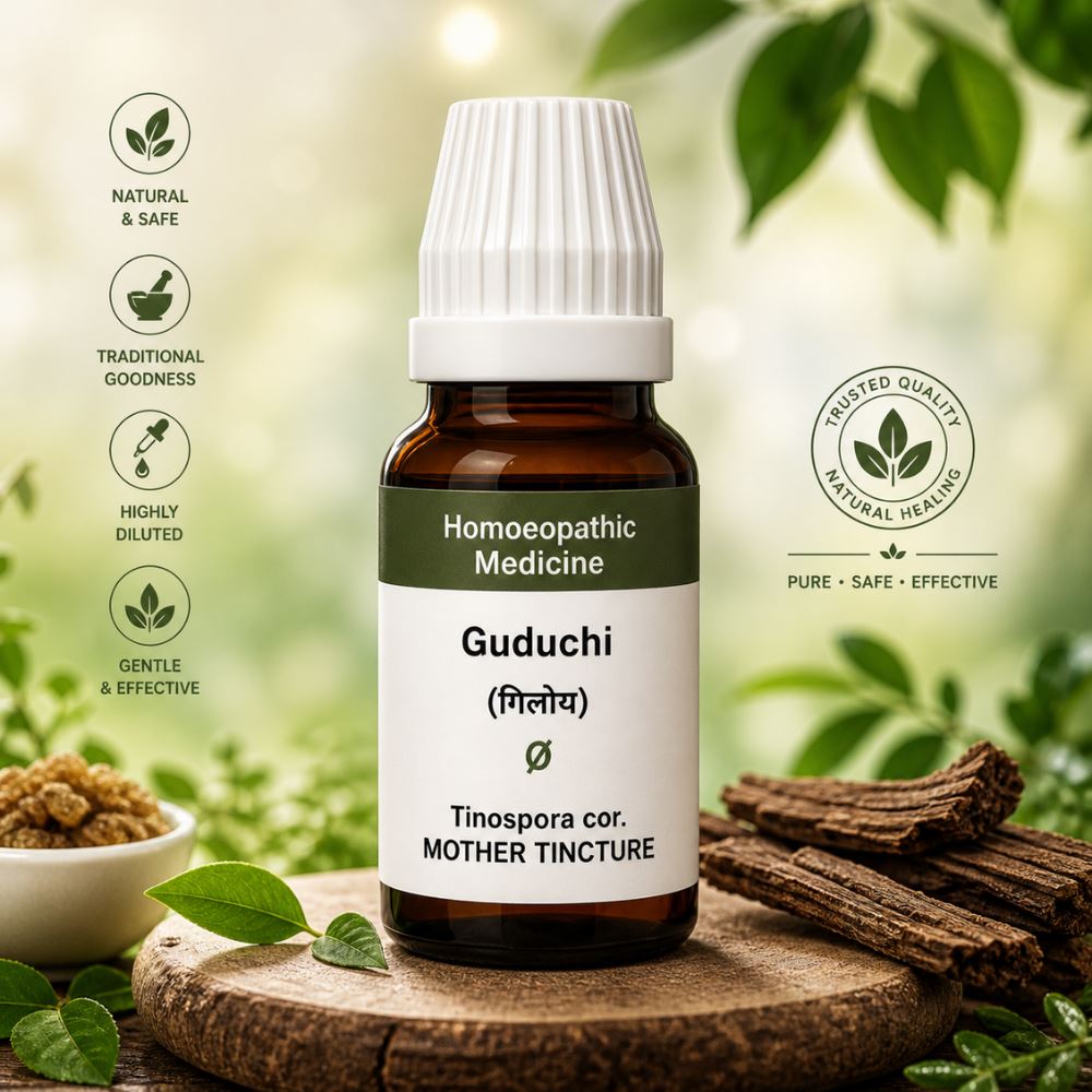 Giloy Guduchi BIOHERBAL® Extract Ultra Premium  – Advanced Bioherbal Formula for Immunity, Metabolism & Total Body Protection