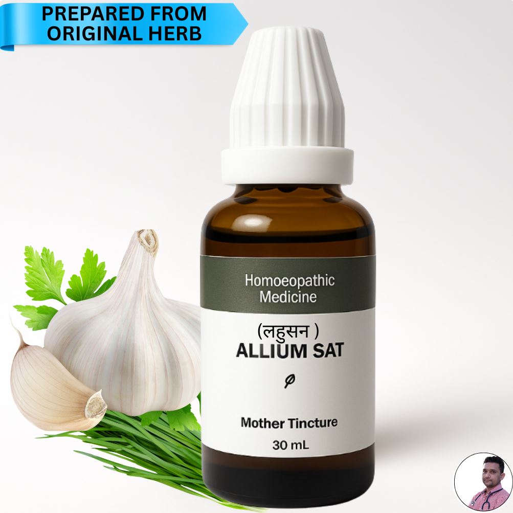 Allium Sat (LAHUSAN )Mother Tincture – Advanced Multi-System Herbal Wellness Formula,Skin Glow • Anti-Aging • Nitric Oxide • Heart • Cholesterol • Vitality • Performance • Detox)