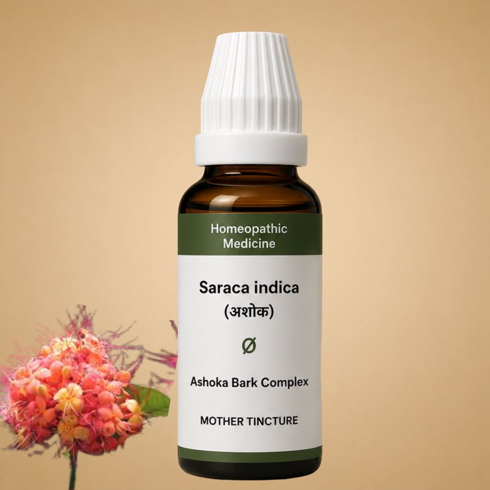 Ashoka (Saraca Indica): Bioherbal® ULTRA PREMIUM Powerful Natural Support for Period Health, Hormonal Balance & Fertility”