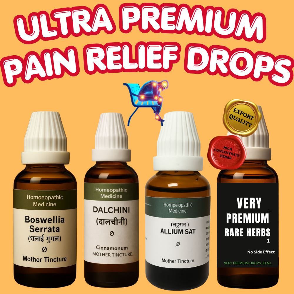 ★ RARE REMEDY ★ ULTRA PREMIUM EXPORT QUALITY PAIN RELIEF • ARTHRITIS RECOVERY DROPS FOR JOINT PAIN RELIEF OF ALL TYPES OF ARTHRITIS