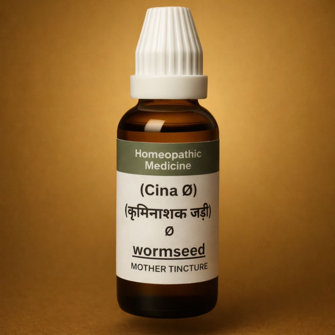 BIOHERBAL® Wormseed (kriminashak) Q  – Premium Genuine Advance Tincture for worms and overall wellness