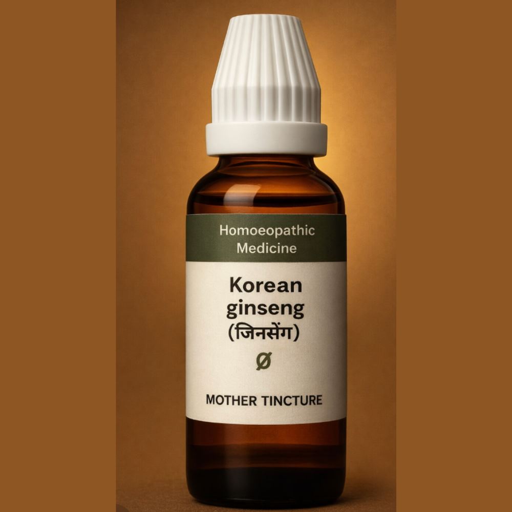 Korean Ginseng: Bioherbal®PREMIUM DROPS  A Powerful Herbal Adaptogen for Energy, Immunity, Brain Health and Vitality