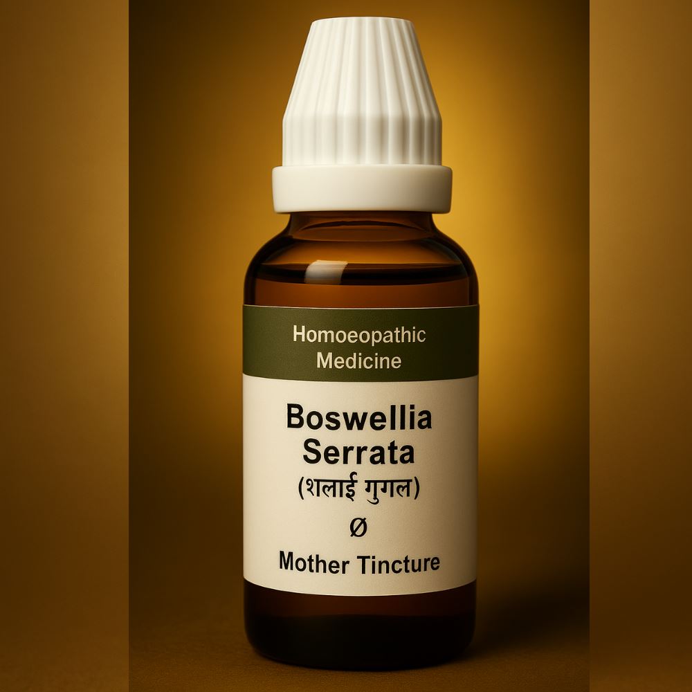 BIOHERBAL® GUGGAL Q (Boswellia Ø), Advanced Formula for OVERALL BODY Health, Prostate Support, Thyroid Balance, Weight Management & Joint Wellness