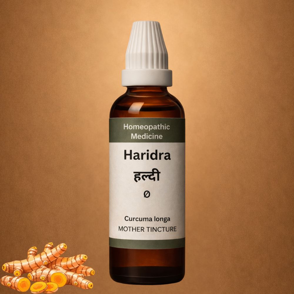 Bioherbal® Haridra (TURMERIC) RICH IN CURCUMIN -Advanced Multi-System Herbal Wellness Formula, Tincture Ultra-Pure, Premium Whole-Body Wellness Support