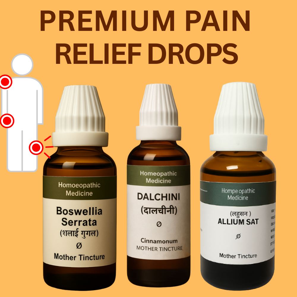 BIOHERBAL PREMIUM JOINT PAIN RELIEF DROPS COMFORT & MOBILITY FORMULA RELIEF PFOR ARTHRITIS AND OTHER JOINT RELATED PROBLEMS 