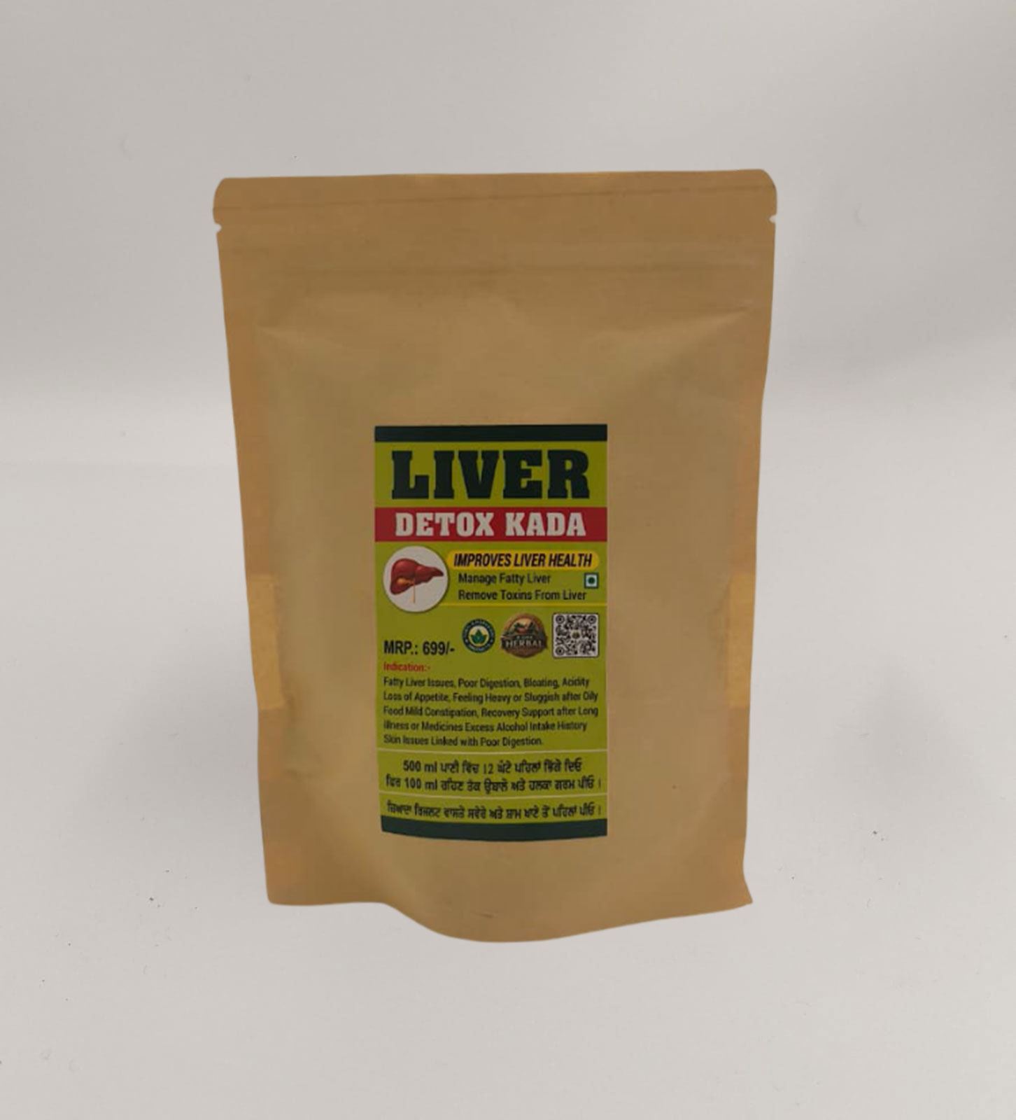 Liver Detox Kada